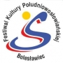 Festiwal Kultury Południowosłowiańskiej - Bolesławiec